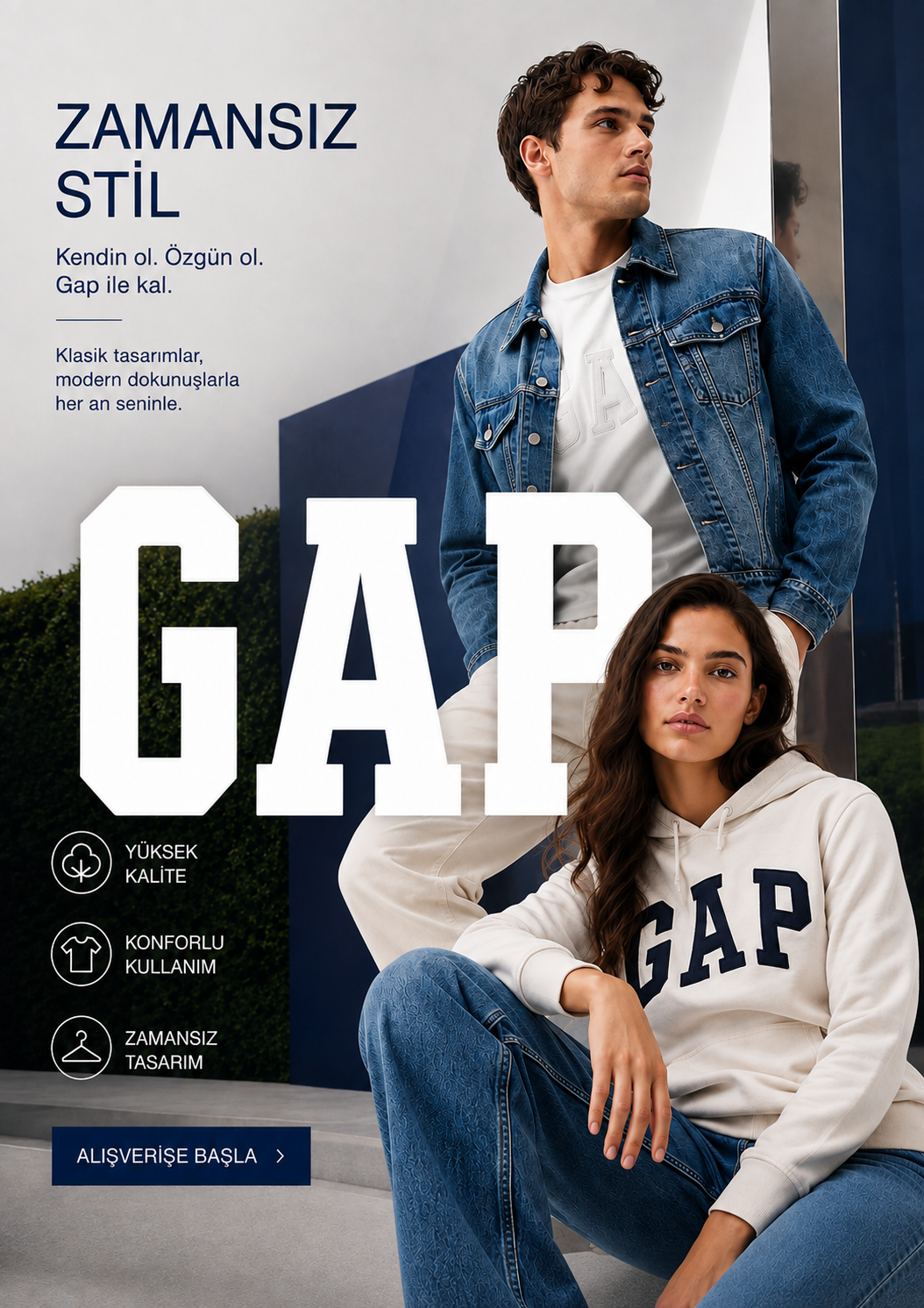 Gap