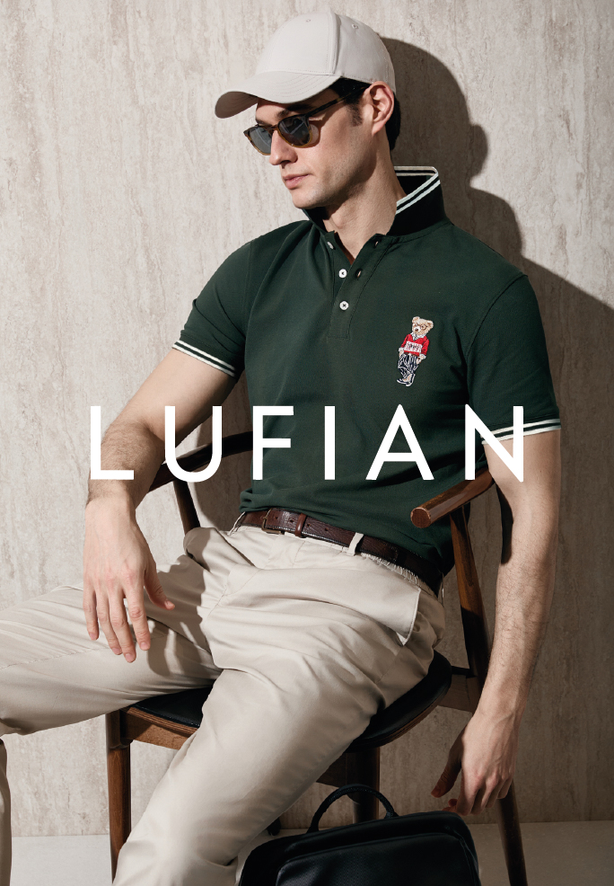 Lufian