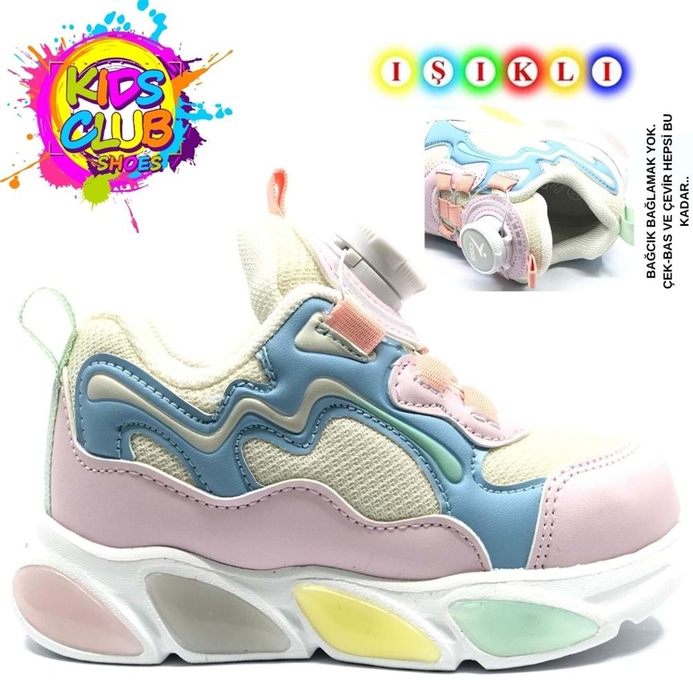 Cool Elliot Akıllı Bağcıklı Işıklı Ortopedik Çocuk Spor Ayakkabı