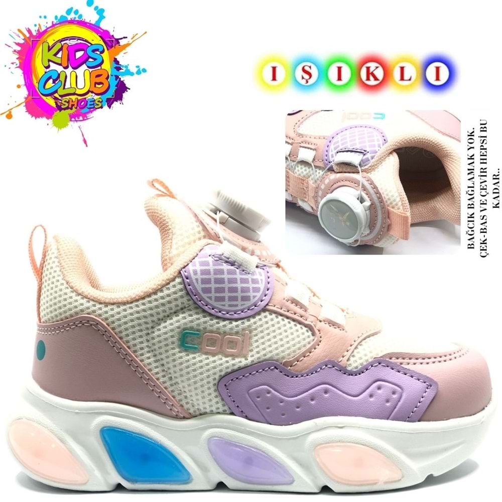 Cool Leon Akıllı Bağcıklı Işıklı Ortopedik Çocuk Spor Ayakkabı