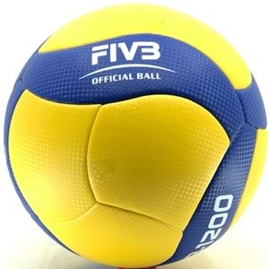 Vertex VB-1200 FIVB Onaylı Soft Yapıştırma 5 No Maç Topu Voleybol Topu