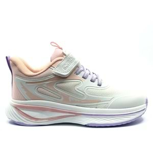 Cool Silva Ortopedik Taban Unisex Çocuk Spor Ayakkabı