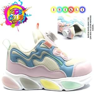 Cool Elliot Akıllı Bağcıklı Işıklı Ortopedik Çocuk Spor Ayakkabı