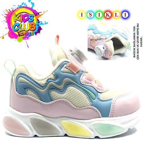 Cool Elliot Akıllı Bağcıklı Işıklı Ortopedik Çocuk Spor Ayakkabı
