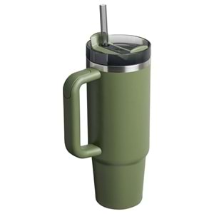 Stanley Quencher H2.O FlowState™ Tumbler Pipetli Termos 0.8L Pipetli Matara