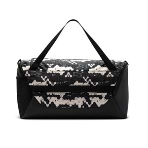 Nike Brasilia S Small Duff X Aop Bag SU26 IH7970-103 Spor Çantası
