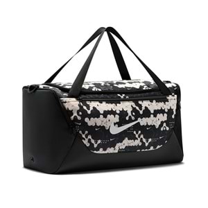 Nike Brasilia S Small Duff X Aop Bag SU26 IH7970-103 Spor Çantası