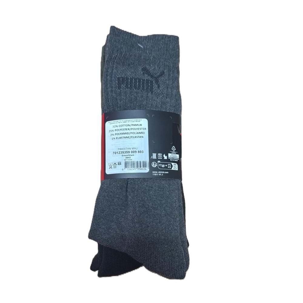 Puma 947110-05 Elements Crew So 3 Pack 3 Parça-Adet Unisex Çorap