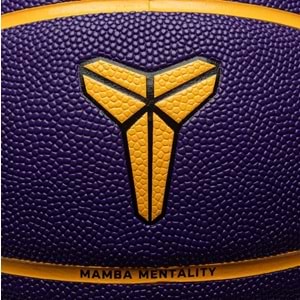 Nike Kobe Bryant İmzalı Seri İndoor/Outdoor 7 Numara Unisex Basketbol Topu