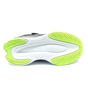 Cool Silva Ortopedik Taban Unisex Çocuk Spor Ayakkabı